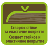 VIDARON_LAKIEROBEJCA__L09__750_01_01__1.png